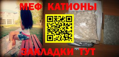 прущая мука Ливны