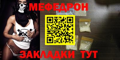 MDMA Premium VHQ Лесосибирск