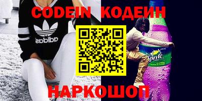 MDMA Premium VHQ Лесосибирск