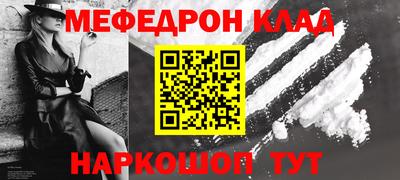 MDMA Premium VHQ Лесосибирск
