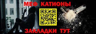 трава Ликино-Дулёво
