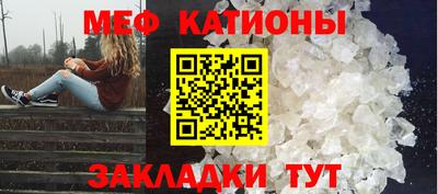 трава Ликино-Дулёво