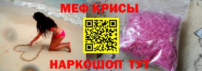 прущая мука Ливны