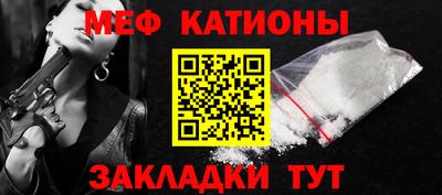 трава Ликино-Дулёво