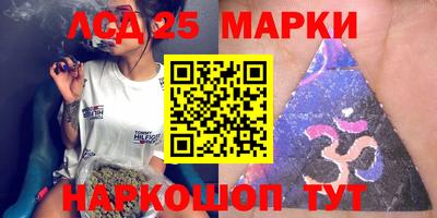 MDMA Premium VHQ Лесосибирск