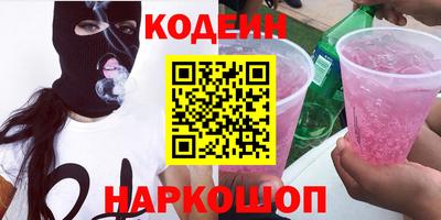 прущая мука Ливны