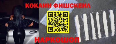 MDMA Premium VHQ Лесосибирск