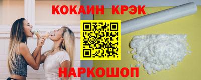MDMA Premium VHQ Лесосибирск