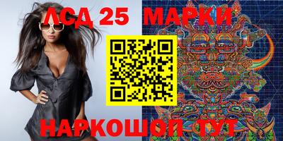 MDMA Premium VHQ Лесосибирск