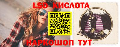 прущая мука Ливны
