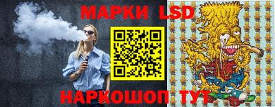 прущая мука Ливны