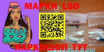 трава Ликино-Дулёво