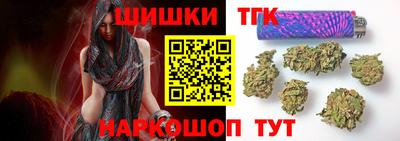 прущая мука Ливны