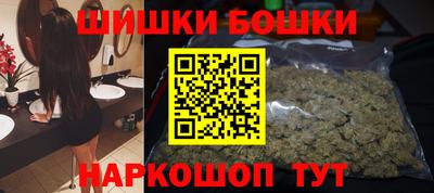 прущая мука Ливны