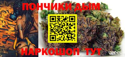 прущая мука Ливны