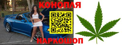 трава Ликино-Дулёво