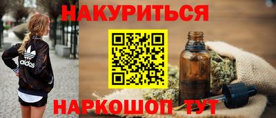MDMA Premium VHQ Лесосибирск