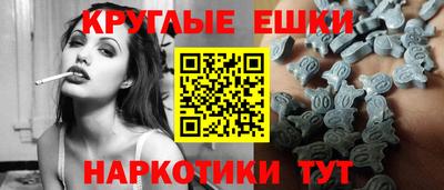 MDMA Premium VHQ Лесосибирск