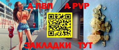 трава Ликино-Дулёво