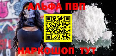 MDMA Premium VHQ Лесосибирск