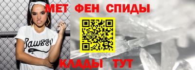 MDMA Premium VHQ Лесосибирск