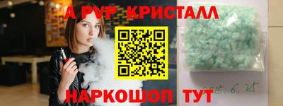 MDMA Premium VHQ Лесосибирск