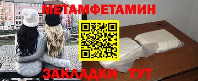 MDMA Premium VHQ Лесосибирск