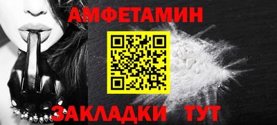 прущая мука Ливны