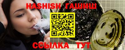 прущая мука Ливны