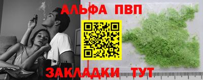 MDMA Premium VHQ Лесосибирск