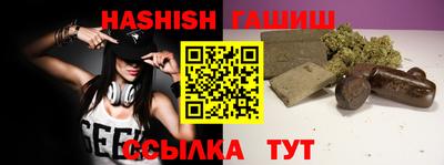 MDMA Premium VHQ Лесосибирск