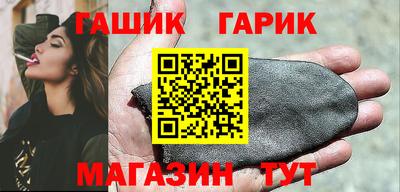 прущая мука Ливны