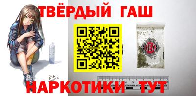прущая мука Ливны