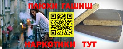 трава Ликино-Дулёво