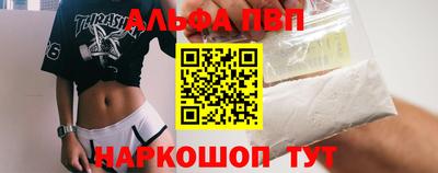 MDMA Premium VHQ Лесосибирск