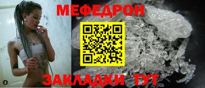 трава Ликино-Дулёво
