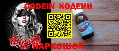 MDMA Premium VHQ Лесосибирск