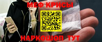 трава Ликино-Дулёво