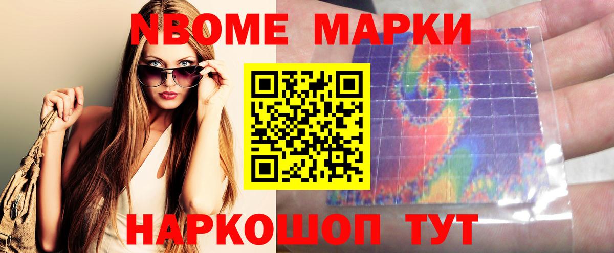 Дивногорск  Лсд 25 экстази ecstasy  Вход с VPN  блэк спрут ONION  LSD-25 экстази кислота 
