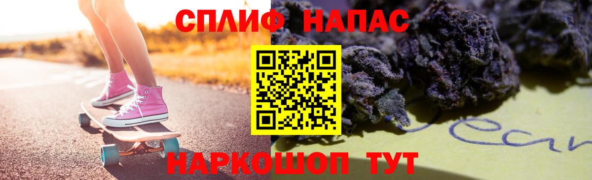 Марихуана VHQ Дивногорск